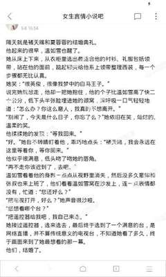 龙8唯一官方网站